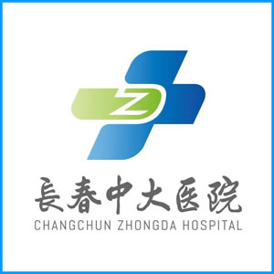 花莲县|长春中大医院