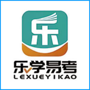 花莲县|乐学易考