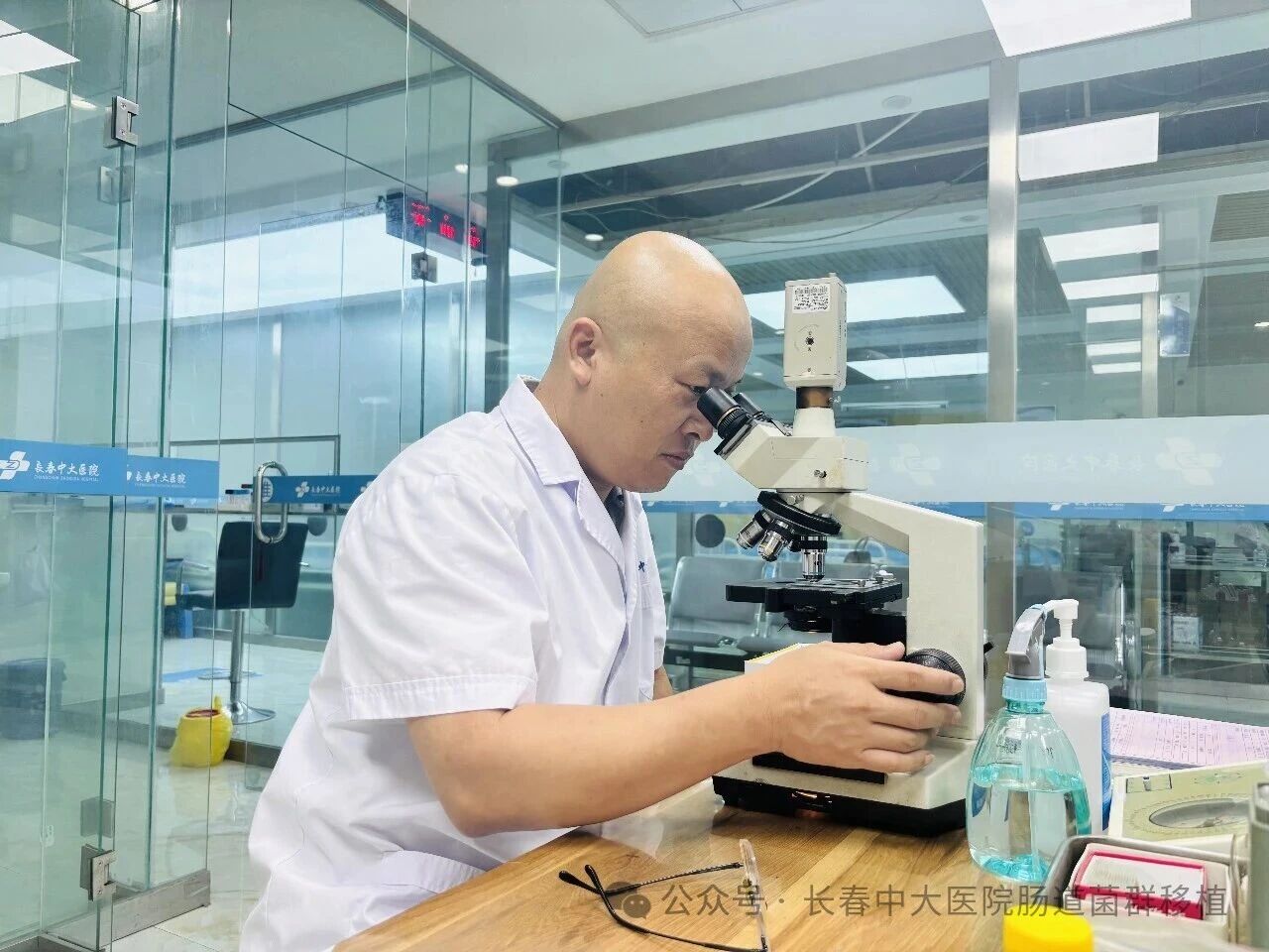 花莲县|高朋磊医师：左手男科临床，右手肠道菌群移植深入研究